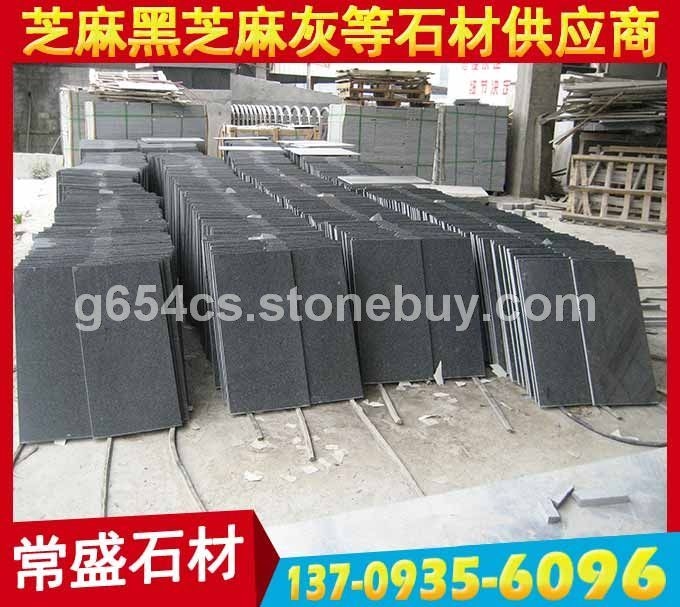 磨光面芝麻黑薄板 干挂板