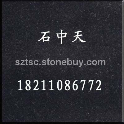 大量供应 新丰镇黑石材