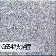 芝麻黑火烧面G654