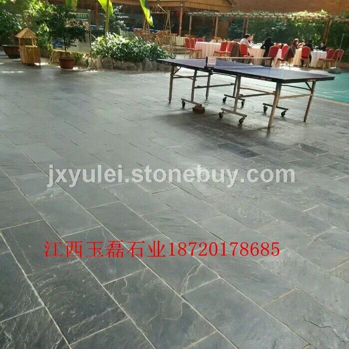 黑板岩〔青石板〕 3