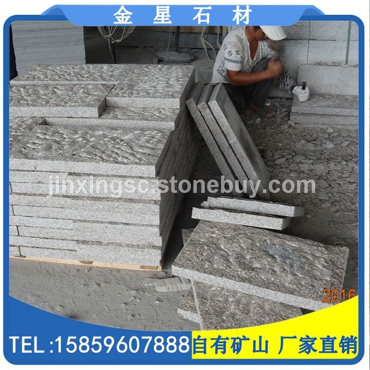 漳浦锈龙海锈菠萝板地铺石