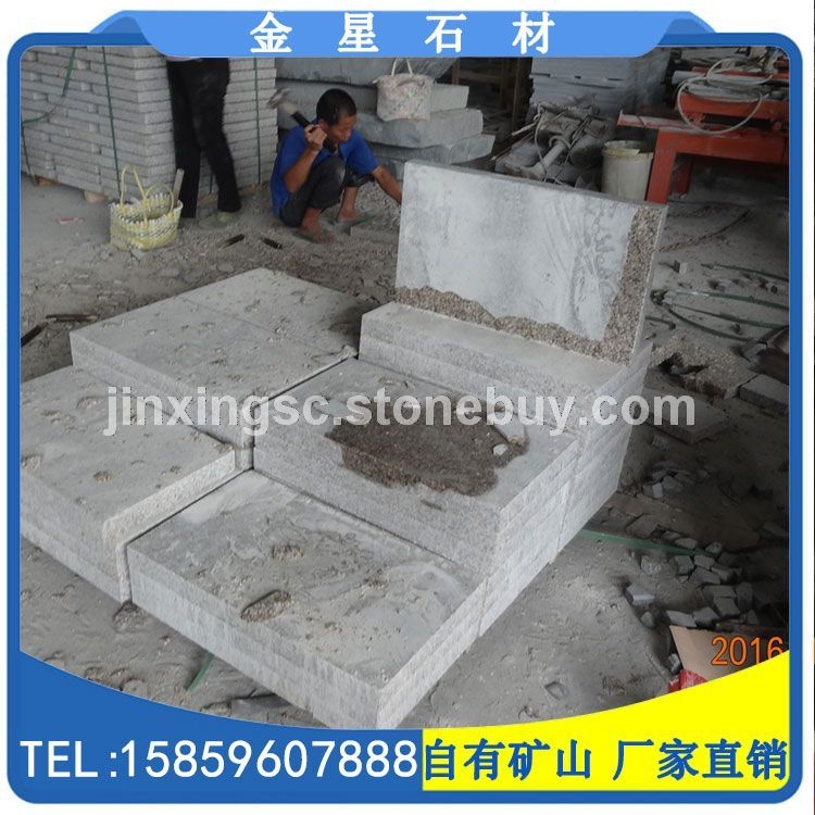 港尾锈G682手工菠萝面 敲打现场