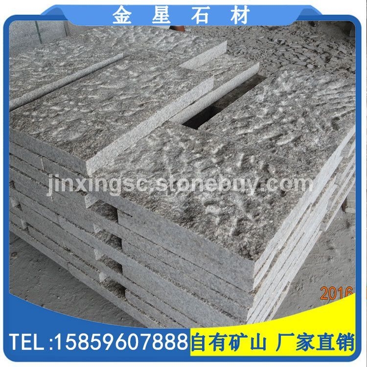 黄锈石手工菠萝板