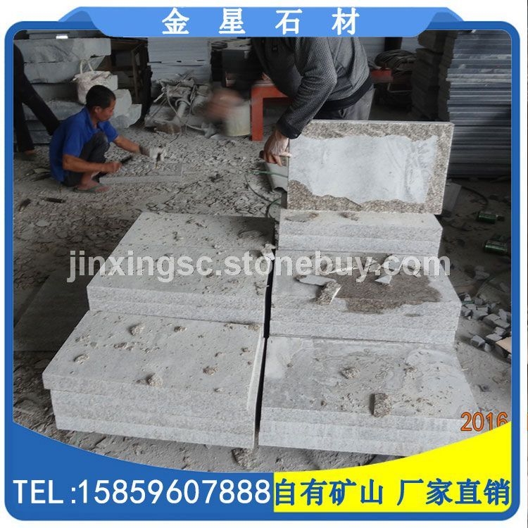 黄锈石G682工程板地铺石