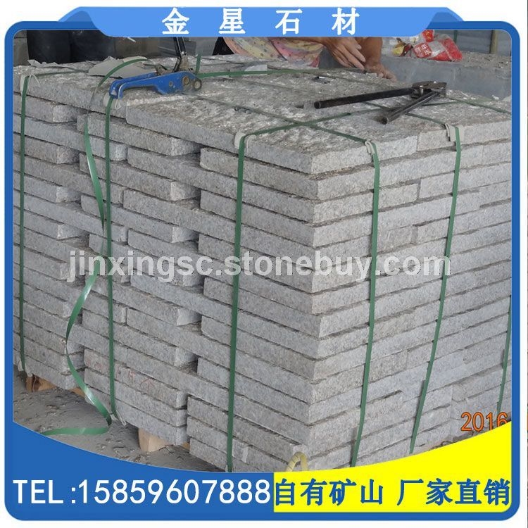 黄锈石手工菠萝面地铺