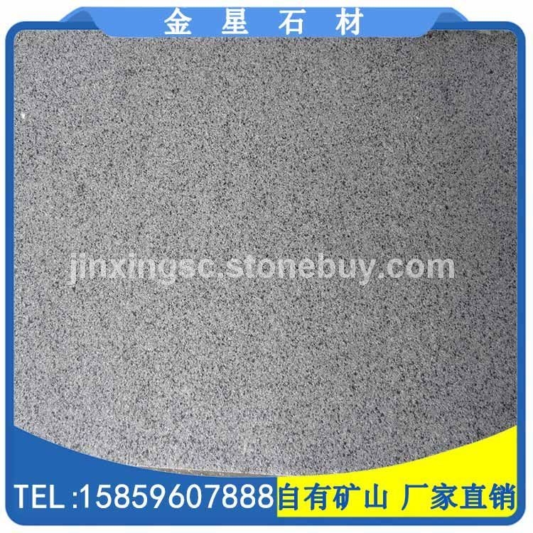 乔治亚灰G641火烧板