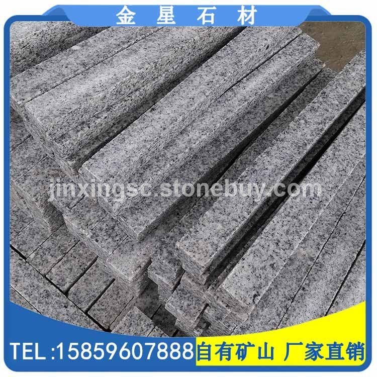 乔治亚灰G641线条