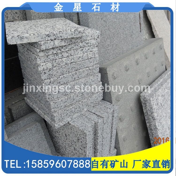 芝麻白g623地铺石