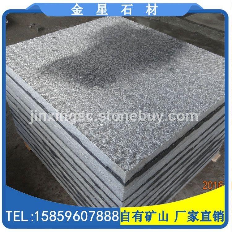 G654荔枝面工程板 地铺石