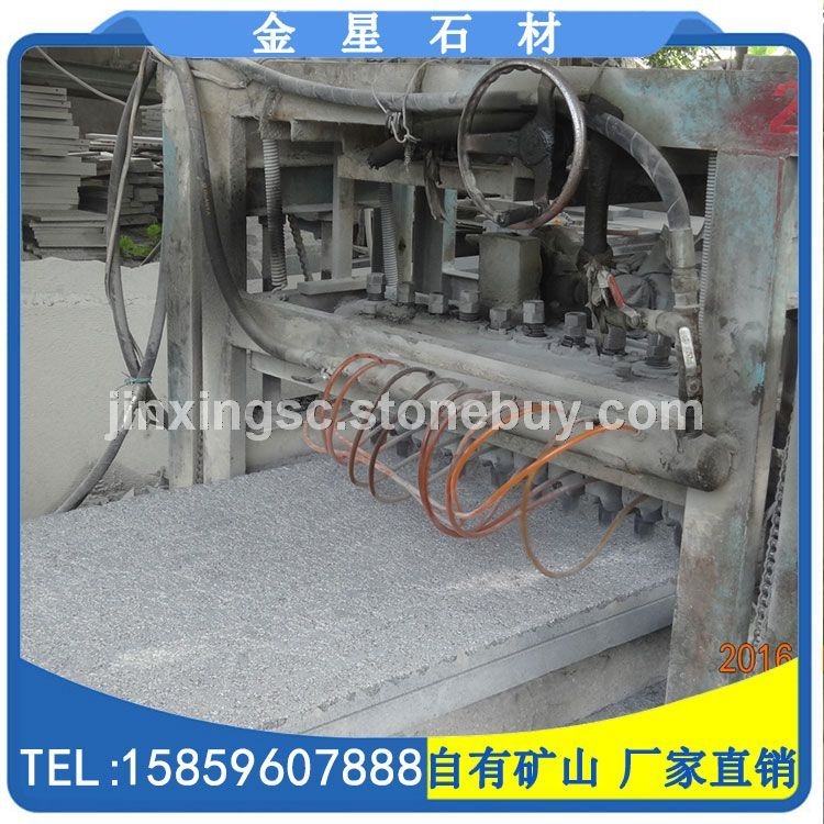 荔枝面毛坯板 芝麻黑花岗岩板材