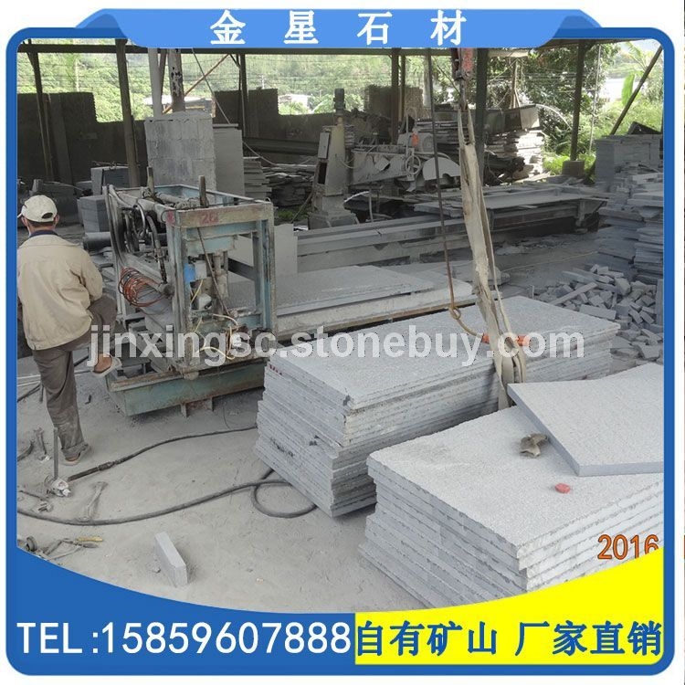 深灰麻荔枝面板材