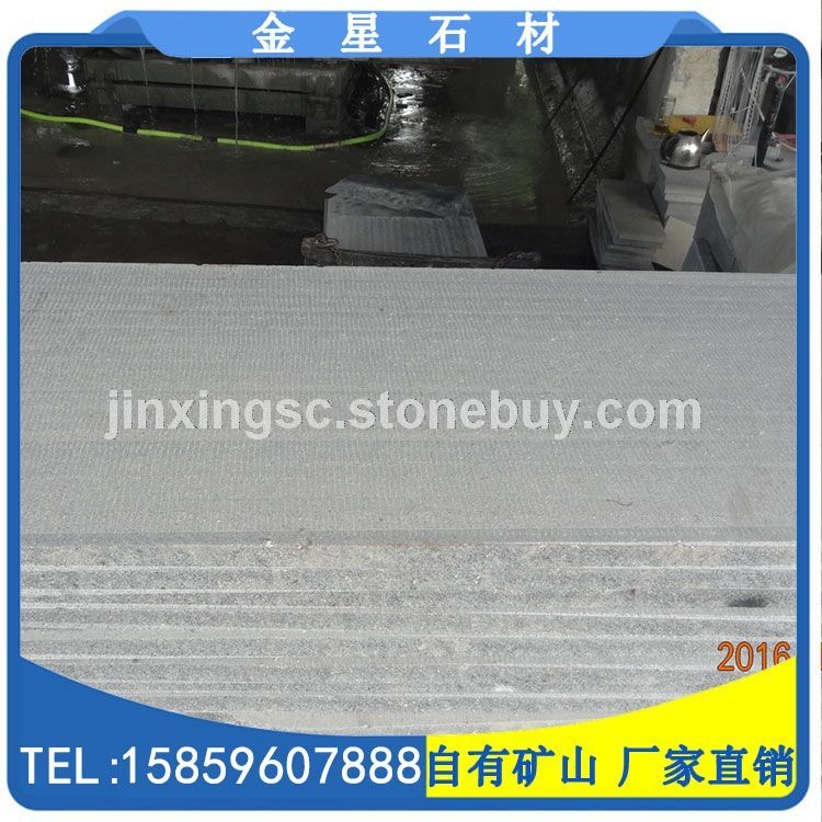 芝麻黑刀斩面工程板 地铺石 毛板