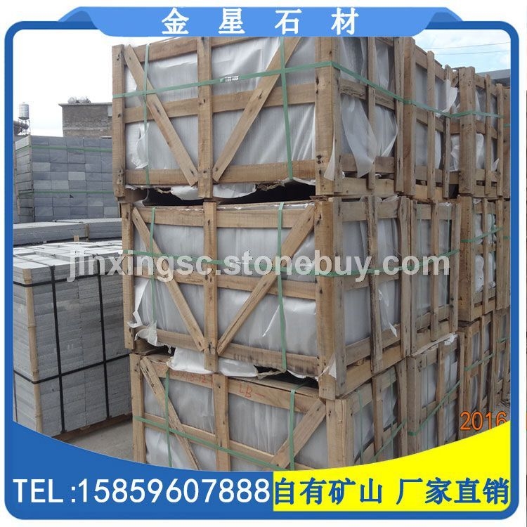 芝麻黑工程板出口包装出口韩国等地