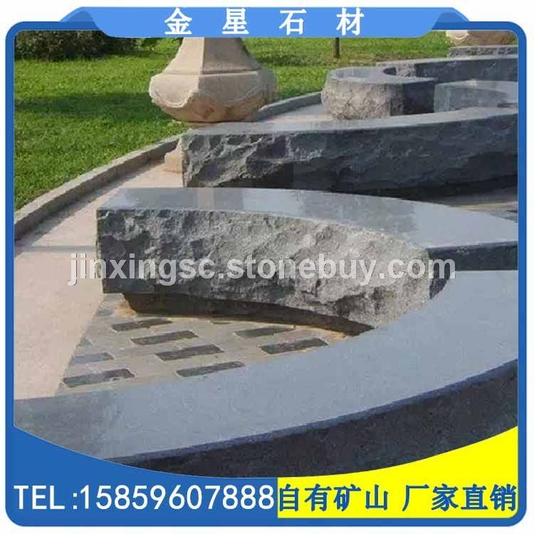 G654异形加工 侧面自然顶面光面弧形石凳