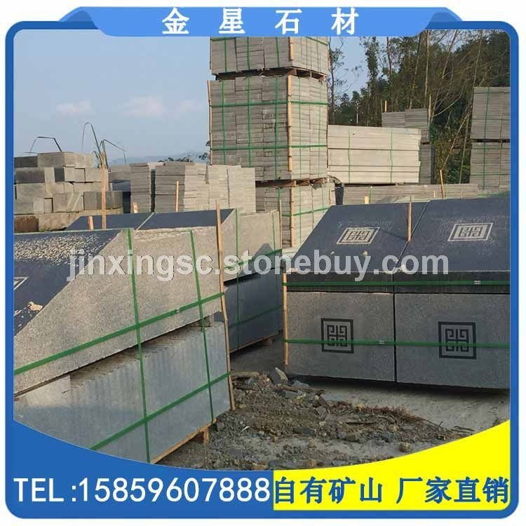 异形加工园林景观用石