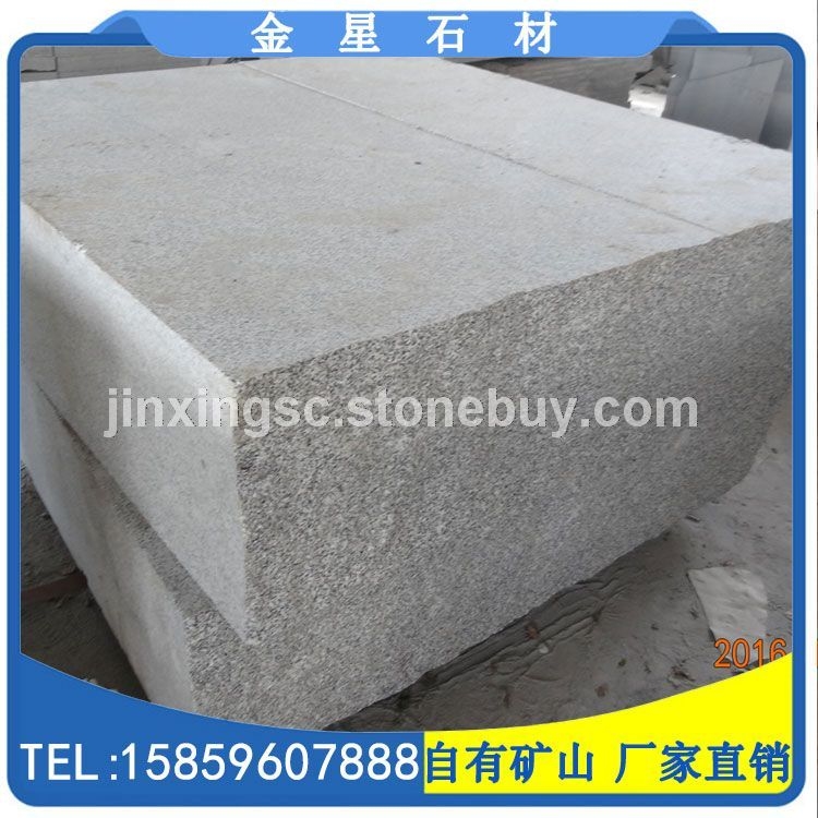 芝麻灰机切面厚板