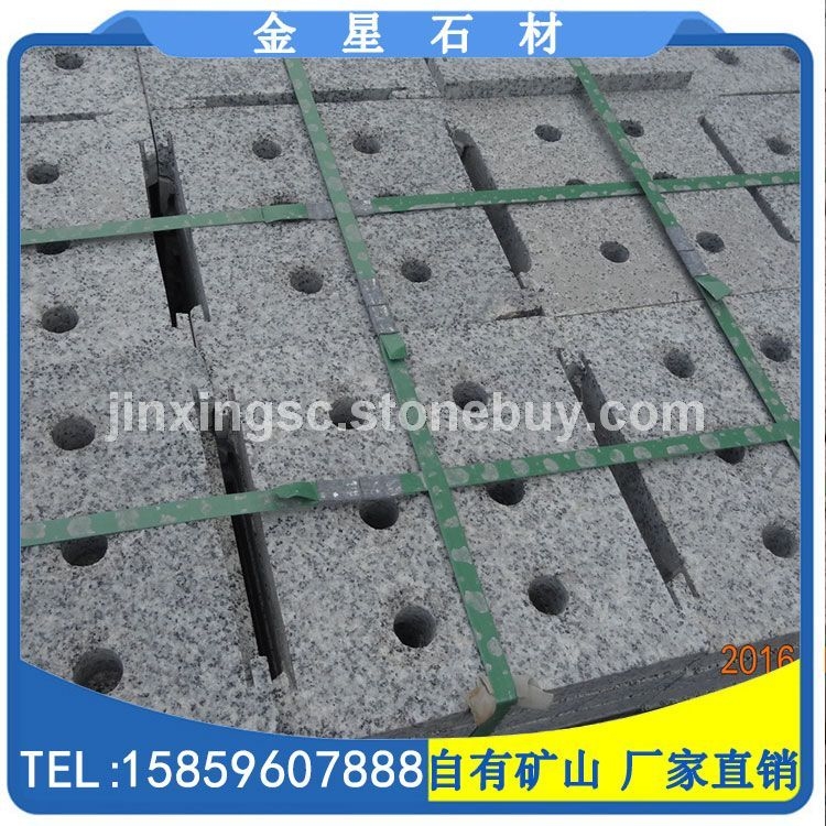 G655水沟盖板 水沟石