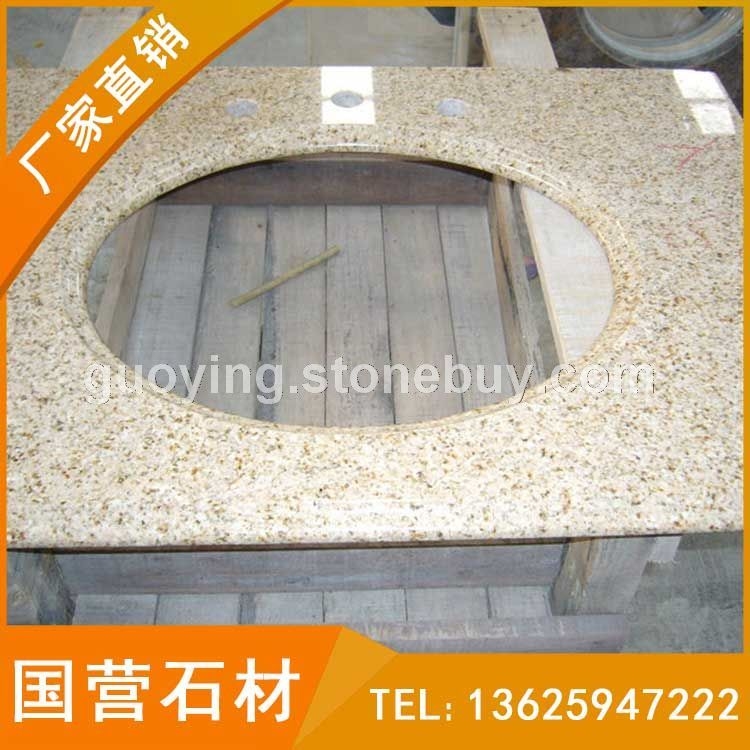 黄锈石异形加工洗面台