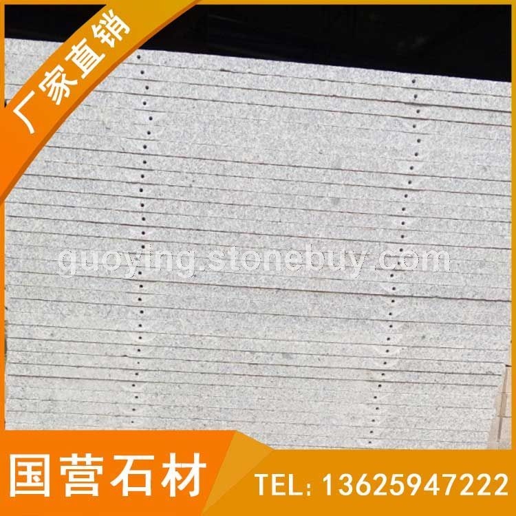 芝麻白花岗岩干挂板