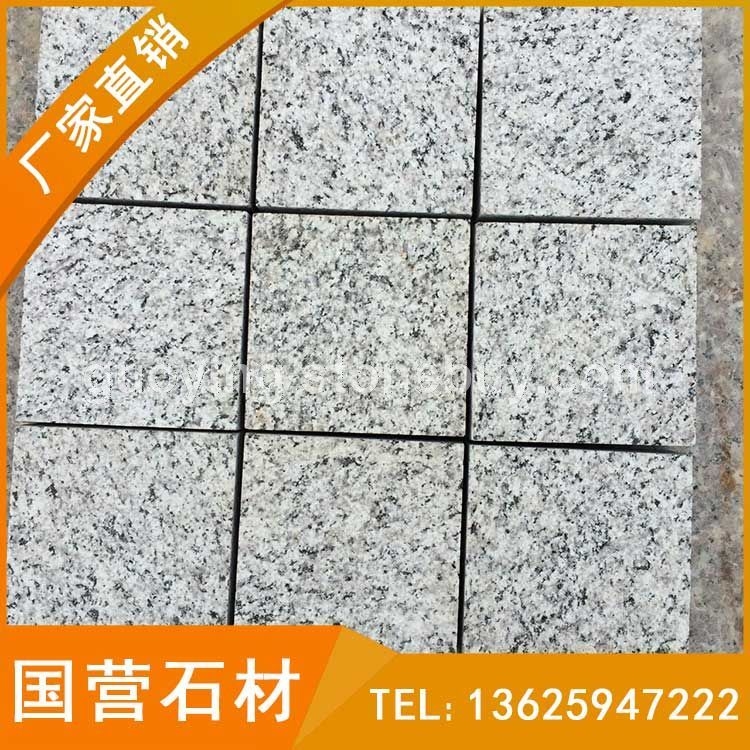 芝麻白烧面小方块