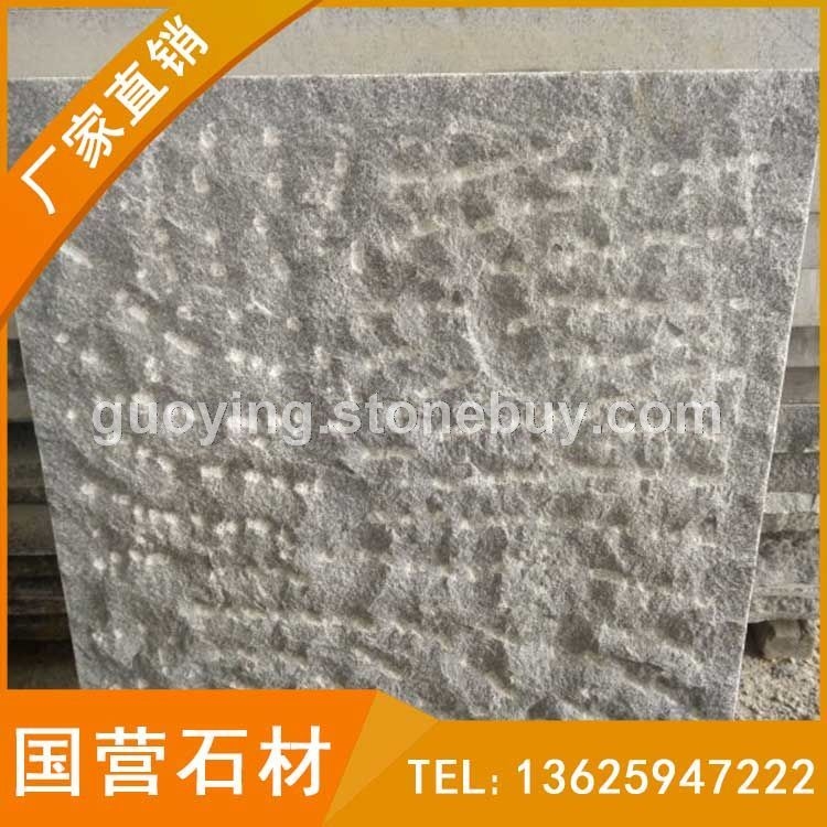 芝麻黑菠萝板地铺