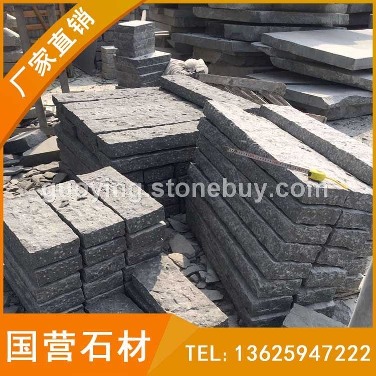 芝麻黑G654菠萝面条石