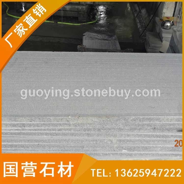 芝麻黑G654刀斩面毛板