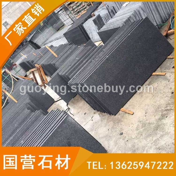 芝麻黑光面干挂板