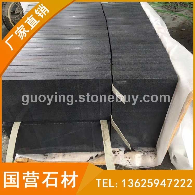 光面G654石材芝麻黑干挂板材