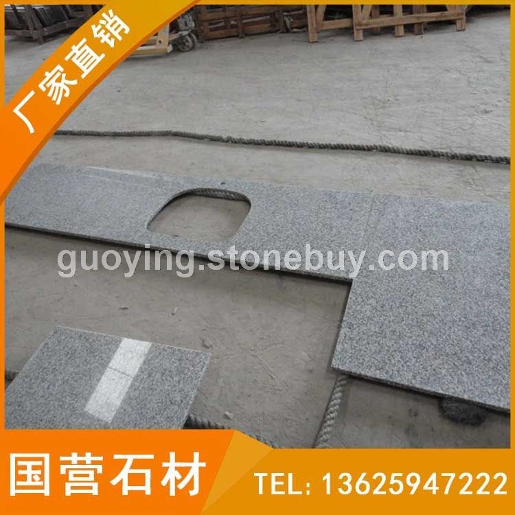 芝麻白G623台面板抛光面板材石材