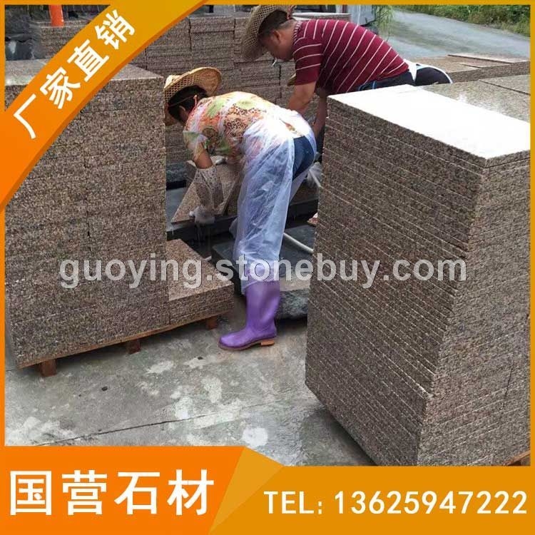 黄锈石G682石材 抛光面花岗岩板材 工程板