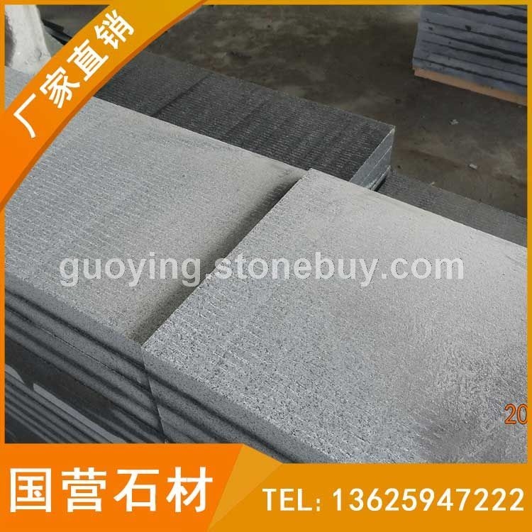 芝麻黑G654刀斩面板材 优质花岗岩