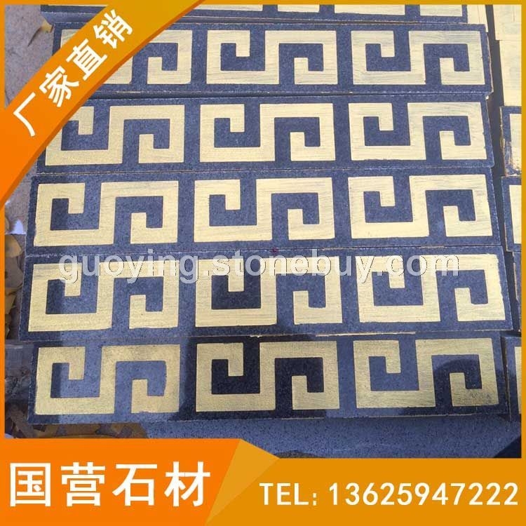 芝麻黑G654抛光面雕刻板 石材花岗岩