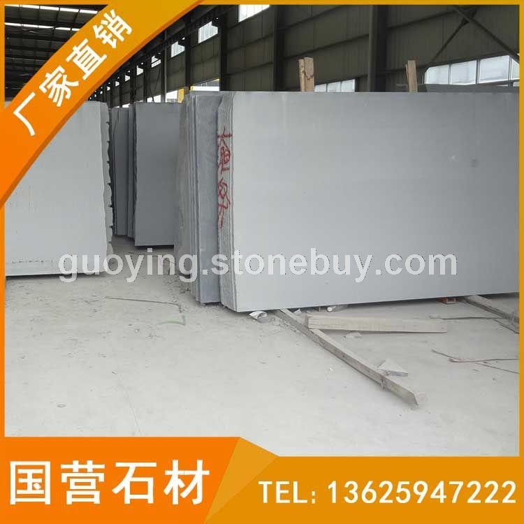 烧面芝麻黑大板 G654石材板材