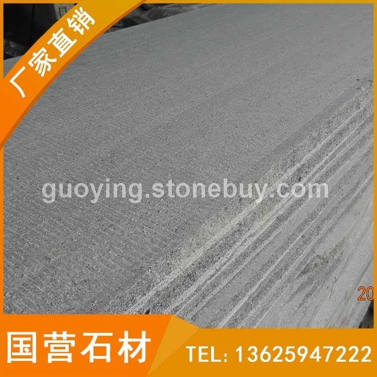 石材刀斩面板材 G654芝麻黑斧剁面毛板