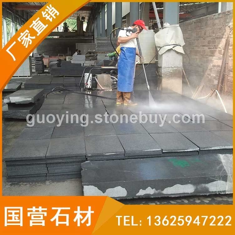 烧面花岗岩板材 G654芝麻黑火烧板