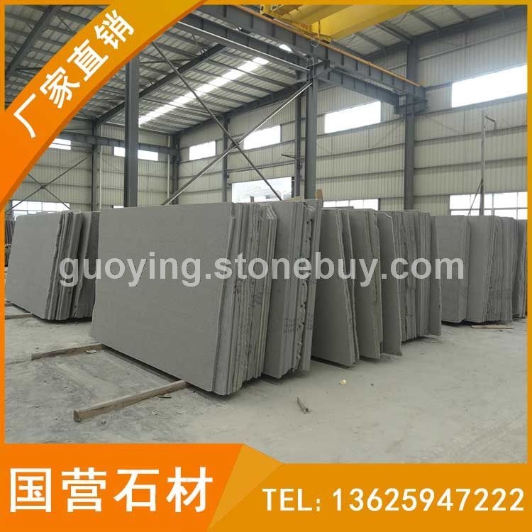 烧面花岗岩大板 G654芝麻黑深灰麻童子黑