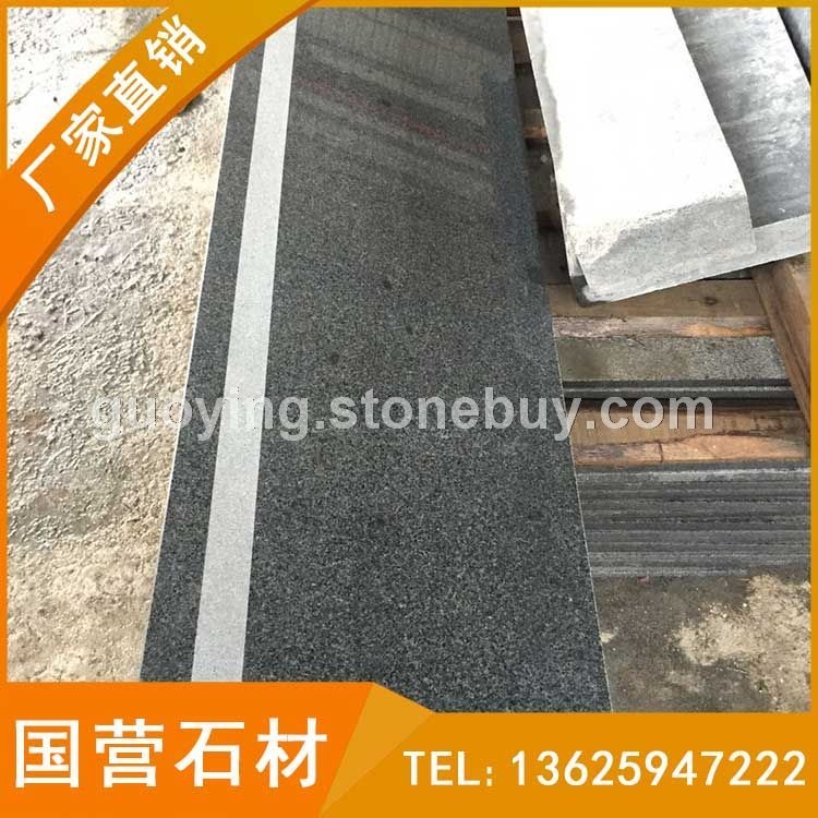 芝麻黑楼梯石 台阶板 楼梯踏步 G654石材