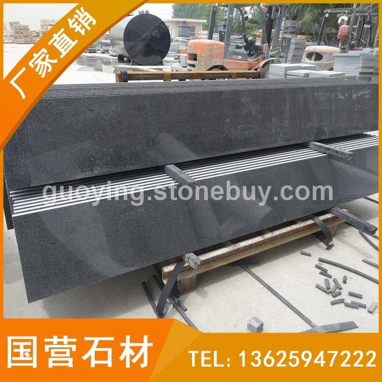 抛光面楼梯石 G654芝麻黑 楼梯踏步