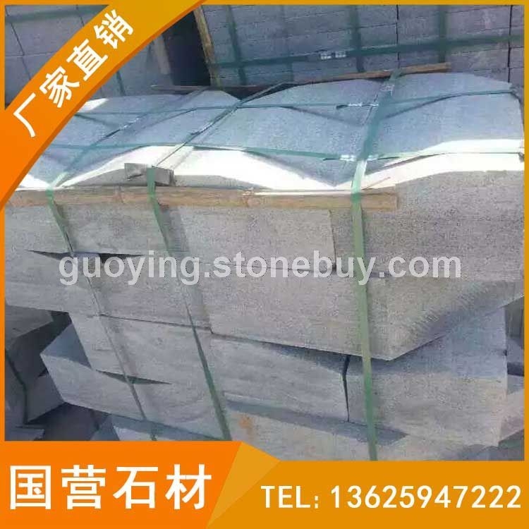 芝麻黑倒角路沿石 G654道牙石 路边石 深灰麻 童子黑