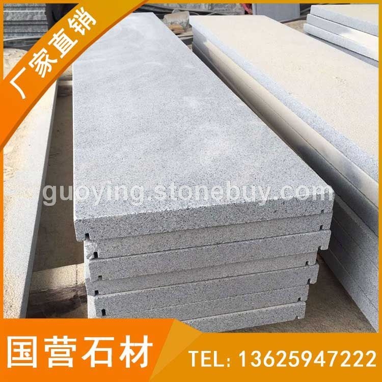 烧面花岗岩楼梯板 G654芝麻黑 深灰麻板材