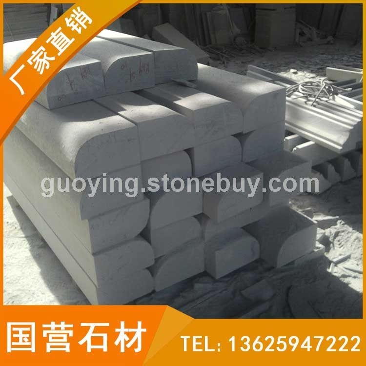 芝麻黑 G654石材 深灰麻 圆倒角路沿石