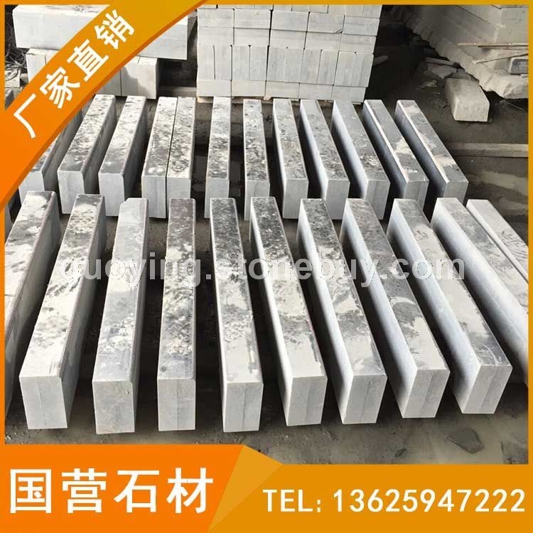 芝麻黑路平石 G654铺路石 路基石