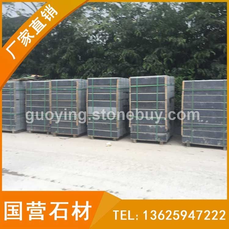 花岗岩路岩石堆场 G654芝麻黑 深灰麻 童子黑