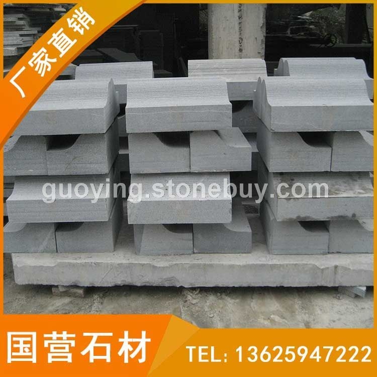 芝麻黑花岗岩 S型路沿石 道牙石 路侧石