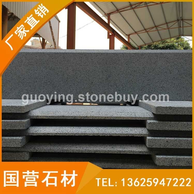 芝麻黑喷砂面花岗岩板材 G654石材