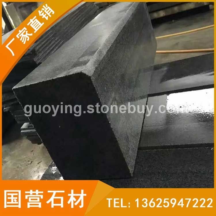 烧面芝麻黑 路沿石 道牙石 G654路侧石