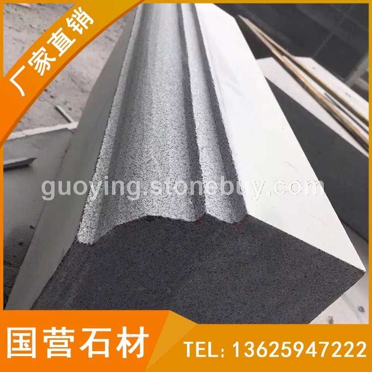 芝麻黑G654异形加工 路沿石 道牙石 路侧石