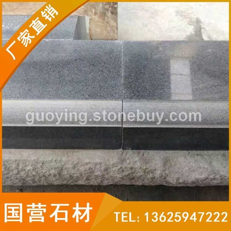 抛光面路沿石 G654圆倒角路沿石 道牙石 路侧石