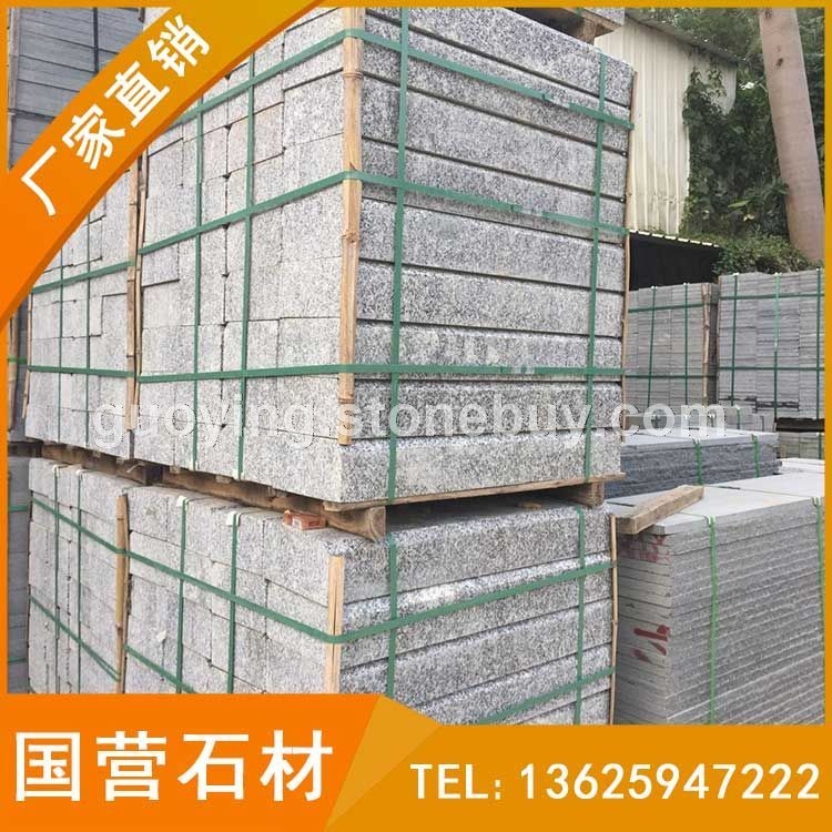 芝麻灰 G655 路沿石 道牙石 路侧石